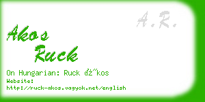 akos ruck business card